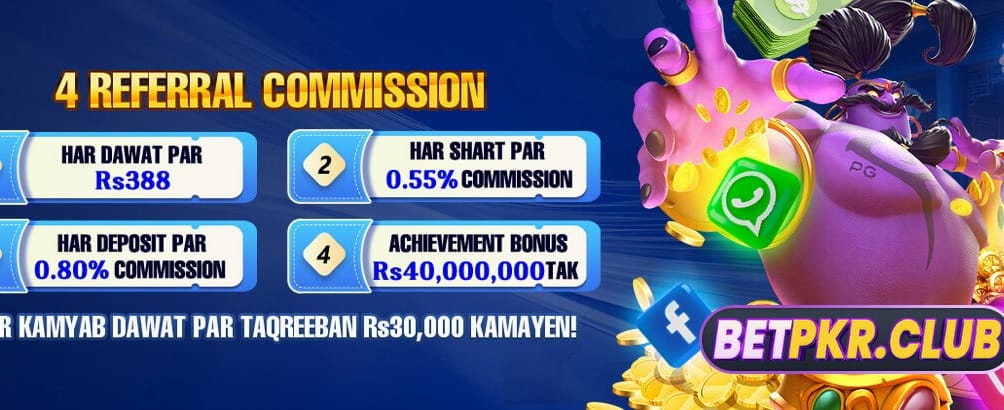 y9999 گیم میں بڑا جیتیں